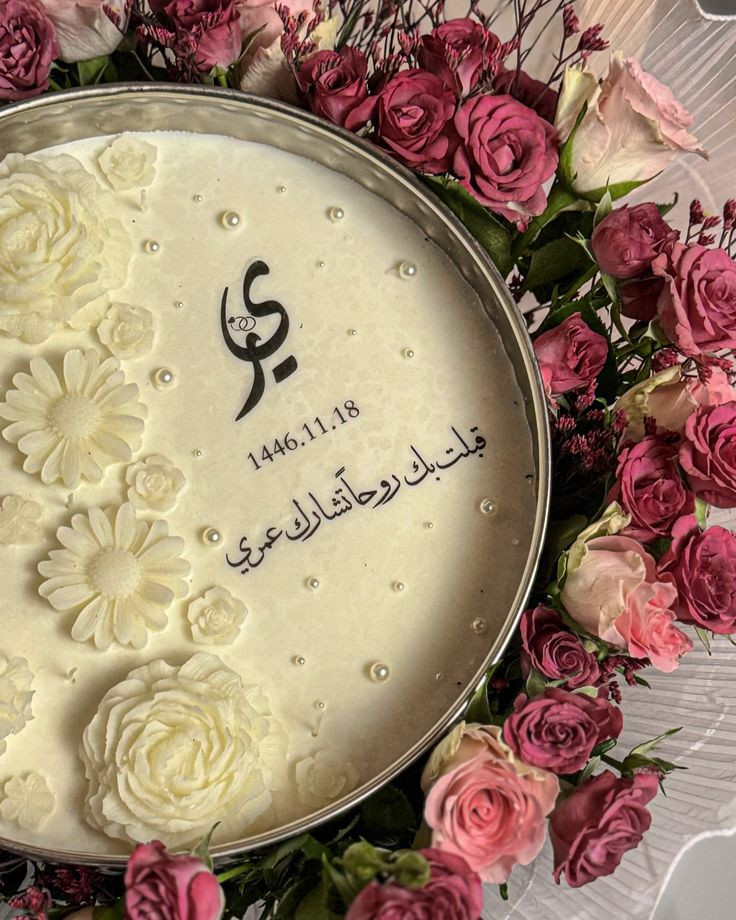 شمعة الاعلان عن قبول الخطوبة (الحجم الصغير)