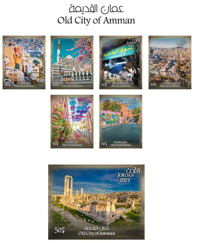 عمان القديمة Old city in Amman 2023